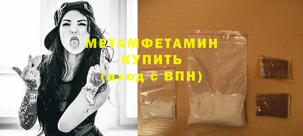 метадон Лысьва