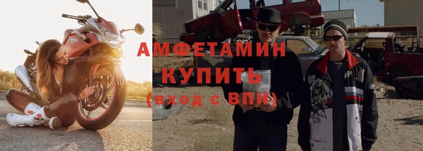 a pvp Краснотурьинск