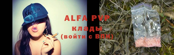 a pvp Краснотурьинск
