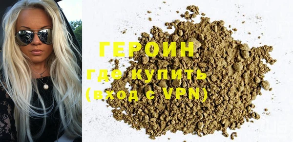 a pvp Краснотурьинск