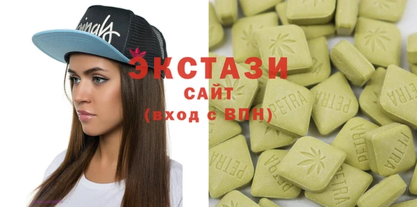 прущая мука Красноперекопск