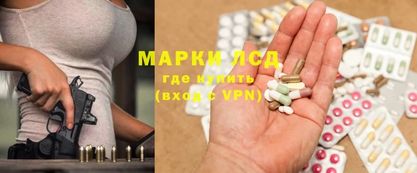 прущая мука Красноперекопск