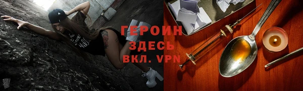 a pvp Краснотурьинск