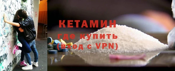 a pvp Краснотурьинск