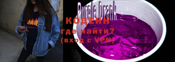 a pvp Краснотурьинск