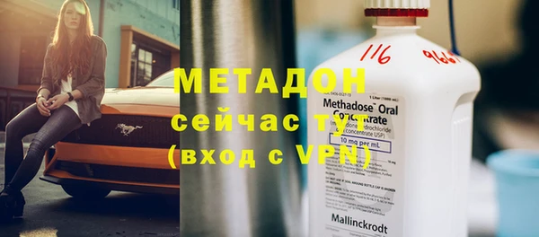 прущая мука Красноперекопск