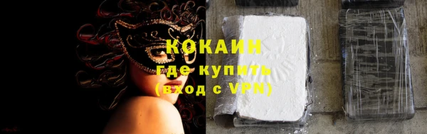 a pvp Краснотурьинск
