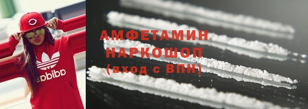 прущая мука Красноперекопск