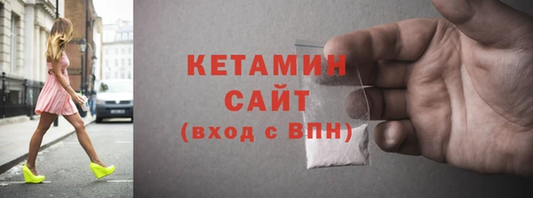 a pvp Краснотурьинск
