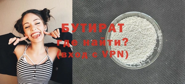 СК Ессентукская