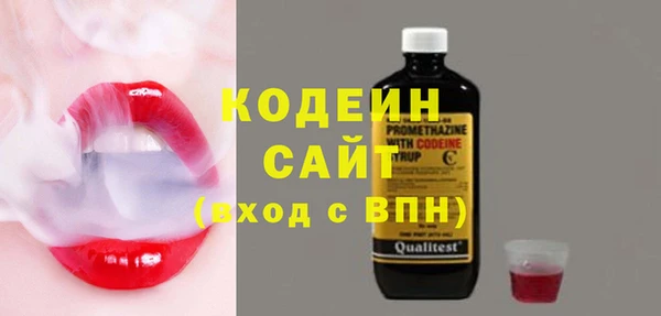 a pvp Краснотурьинск