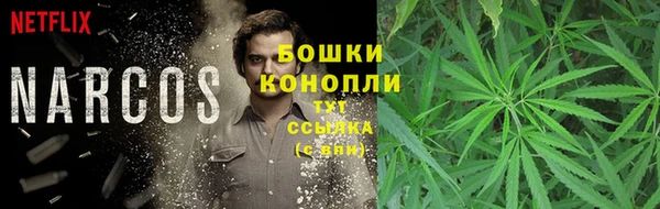 прущая мука Красноперекопск