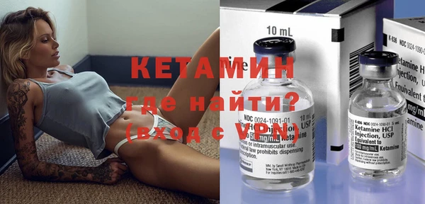 a pvp Краснотурьинск