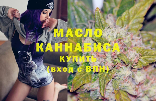 прущая мука Красноперекопск