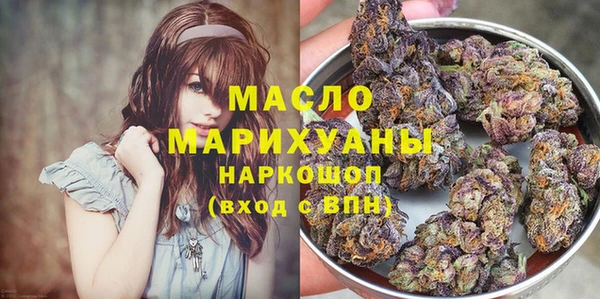 a pvp Краснотурьинск
