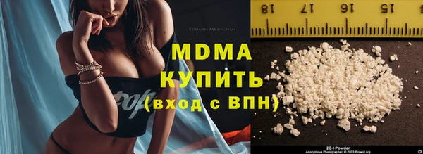 a pvp Краснотурьинск