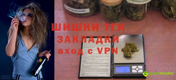 наркотики Луховицы