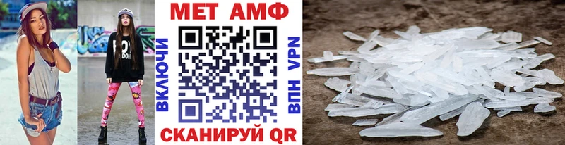 где купить наркоту  блэк спрут tor  Первитин винт  даркнет состав  Павловская 